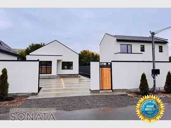 Продаж Будинок 3-кімнатний на Вул. Сержанта Волкова, 79 Черкаси