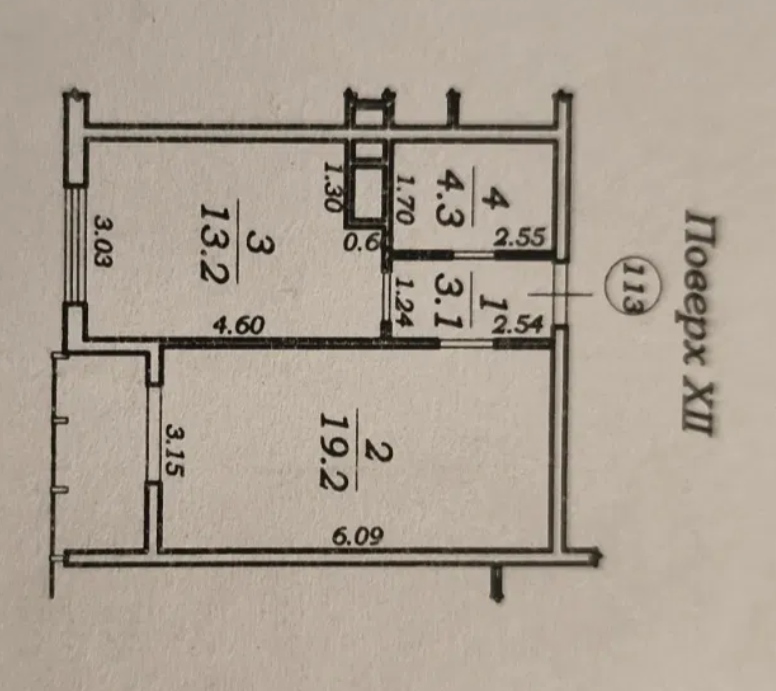 Продаж Квартира 1-кімнатна на ул. Академика Сахарова, 3а Ліски (Комінтернівський район) - фото 9
