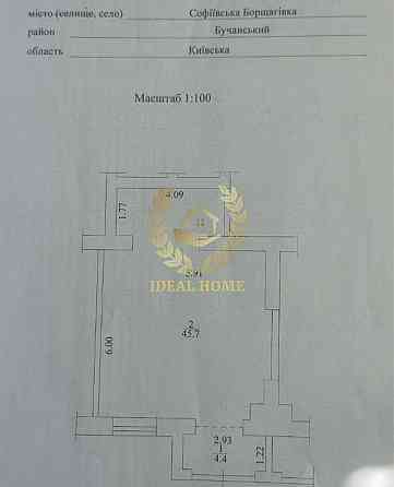 Продаж комерційне приміщення на Героев Небесной Сотни пр-т, 26/16 приміщень - 1, поверх - 1 