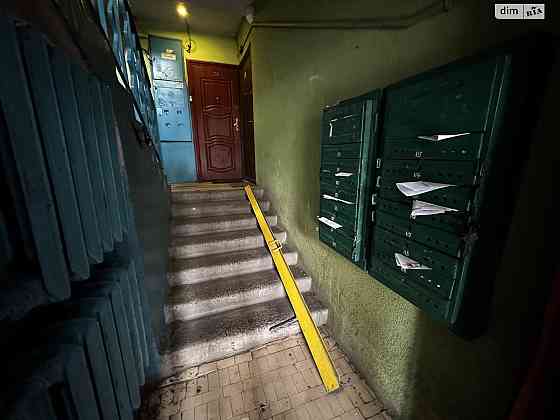 Продаж Квартира 3-кімнатна, 1/5 поверх L'viv