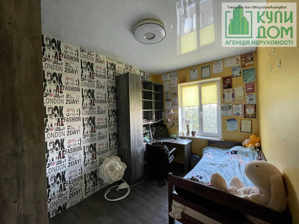 ПРОДАМ НЕЙМОВІРНИЙ БУДИНОК в мальовничому місці. Кропивницький - фото 6