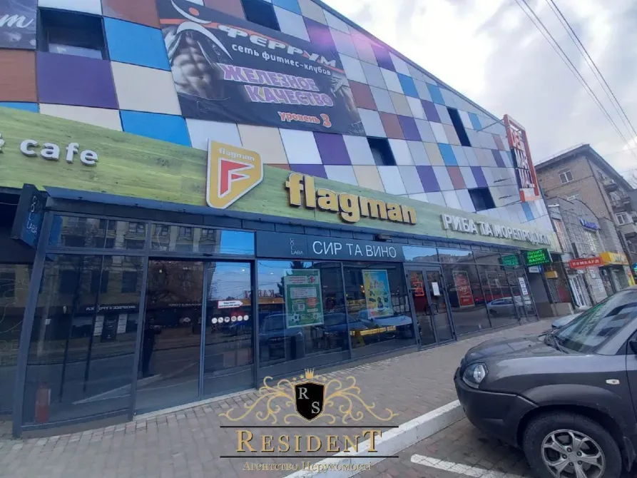 Здається Приміщення вільного призначення площа 75 кв.м  Дніпро  Дніпро - фото 1
