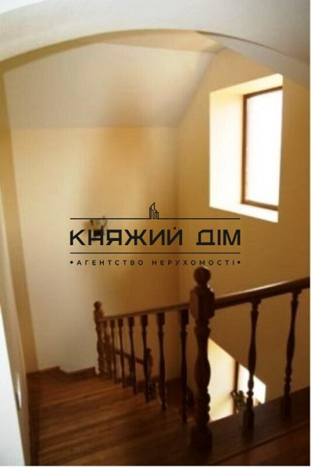 Дом возле Днепра. 4-5 шлюз.СТ Вишенки № 137158  - фото 9