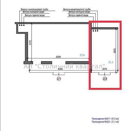 Продаж торгове приміщення на Михайла Бойчука вул., 6А приміщень - 2, поверх - 1/5 Київ