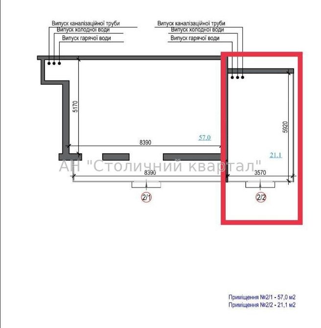 Продаж торгове приміщення на Михайла Бойчука вул., 6А приміщень - 2, поверх - 1/5 Київ - фото 3