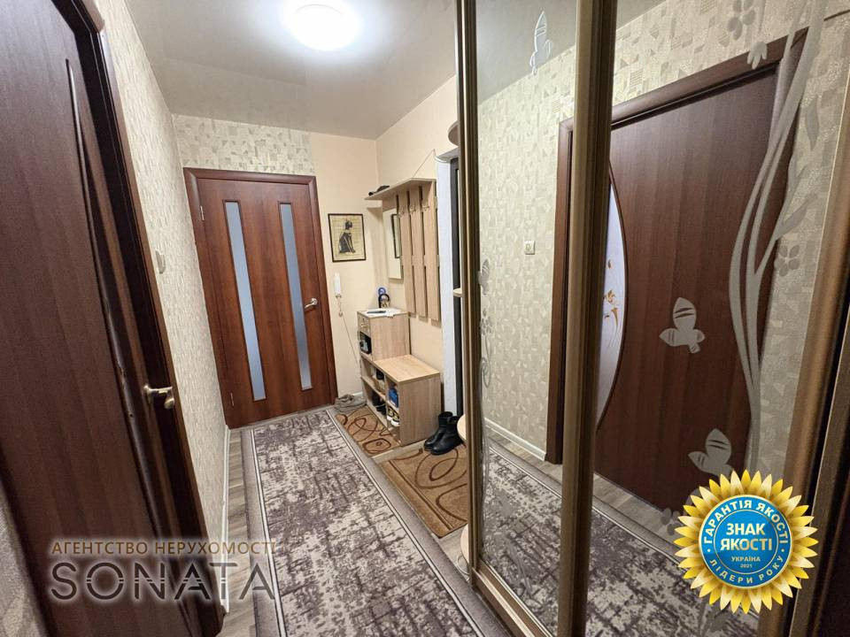 Продаж Квартира 2-кімнатна, 9/9 поверх на Героїв Майдану, 1 Черкаси - фото 8