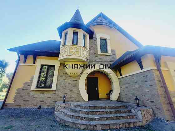 Без комісії .Є Генератор .Оренда, будинок в Колонщині . Код Об'єкта 135973 Колонщина