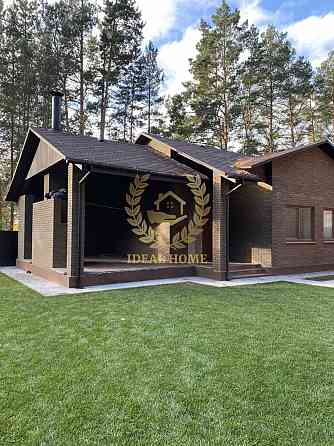 Продаж житлового комплексу в лісі, м. Васильків Vasylkiv