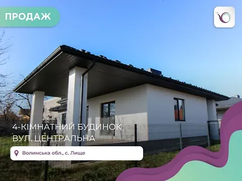 Продажа 1-этажный   143 кв.м 4 комн. на Центральна вулиця 7  - изображение 6