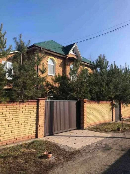 Оренда Квартира Київ - фото 1