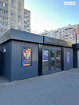 Продаж приміщення вільного призначення на Пирогова Вінниця