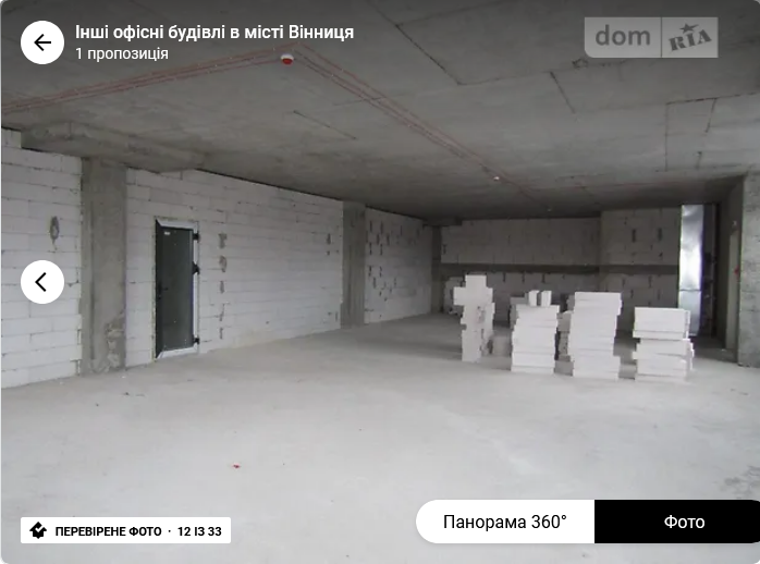 Оренда торгове приміщення на Вячеслава Черновола поверх - 1/12 Вінниця - фото 5