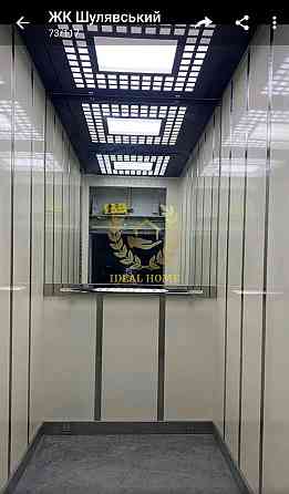 Продаж Квартира 1-кімнатна, 15/26 поверх на Машиностроительный пер., 26 Київ