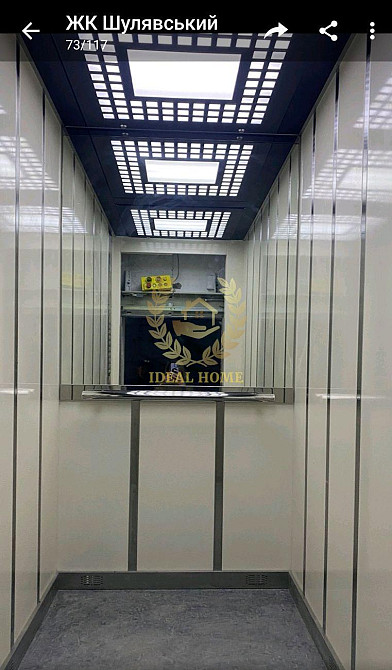 Продаж Квартира 1-кімнатна, 15/26 поверх на Машиностроительный пер., 26 Київ - фото 2