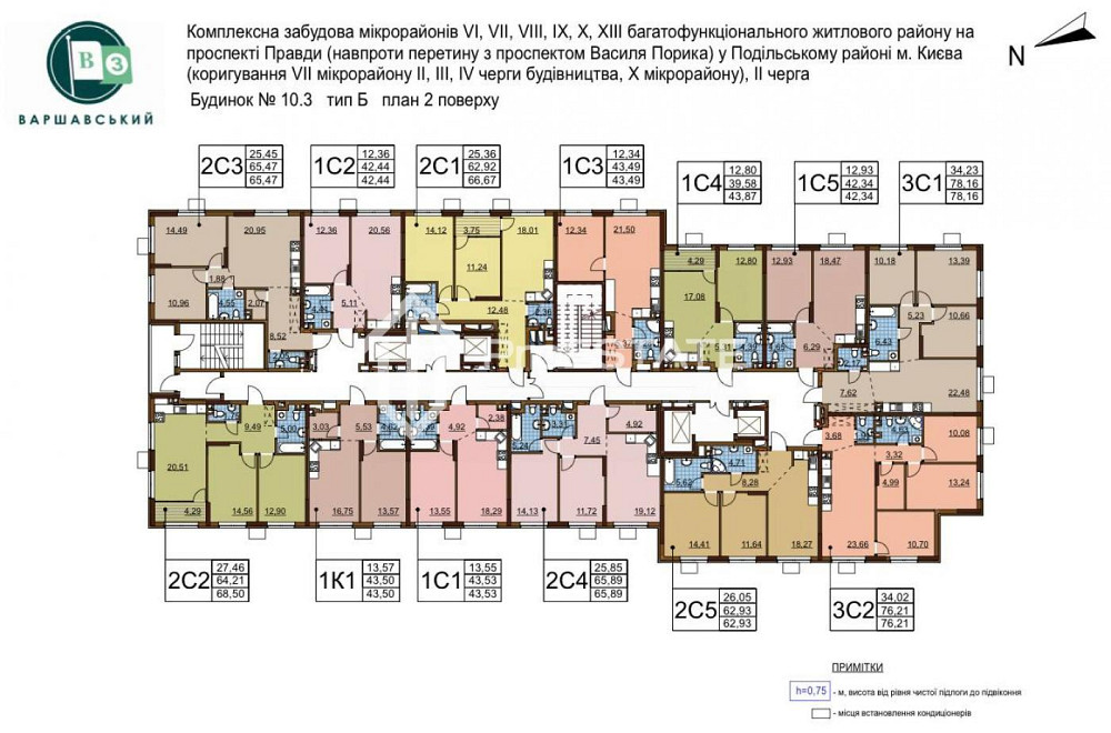 Продаж Квартира 2-кімнатна, 6/23 поверх на вул. Всеволода Змієнка Киев - изображение 9