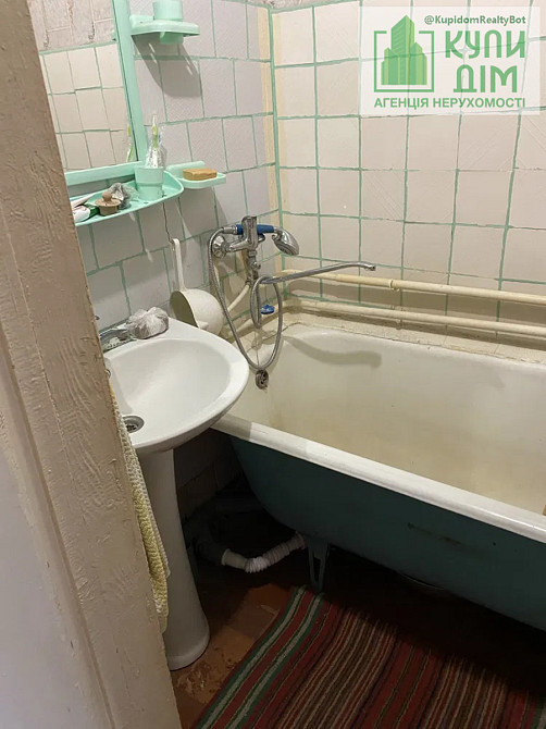 Квартира 3-кімнатна Гірниче Кропивницький - фото 13