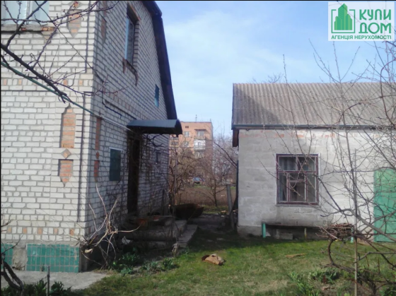 Продам будинов в Созонівці. Кропивницький