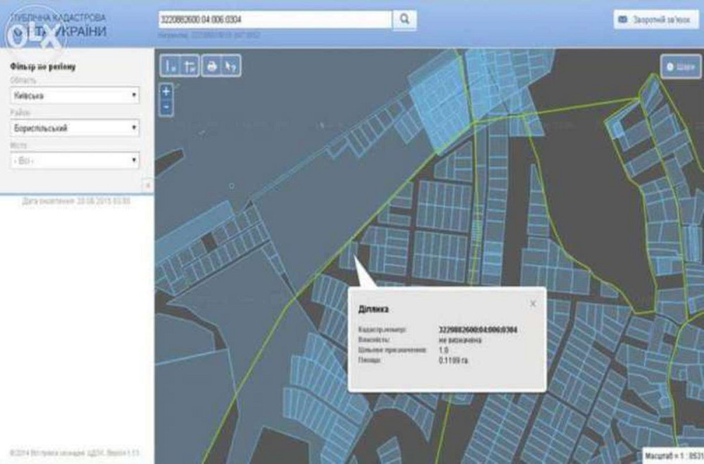 Продаж земельної ділянки 12 соток  - фото 2