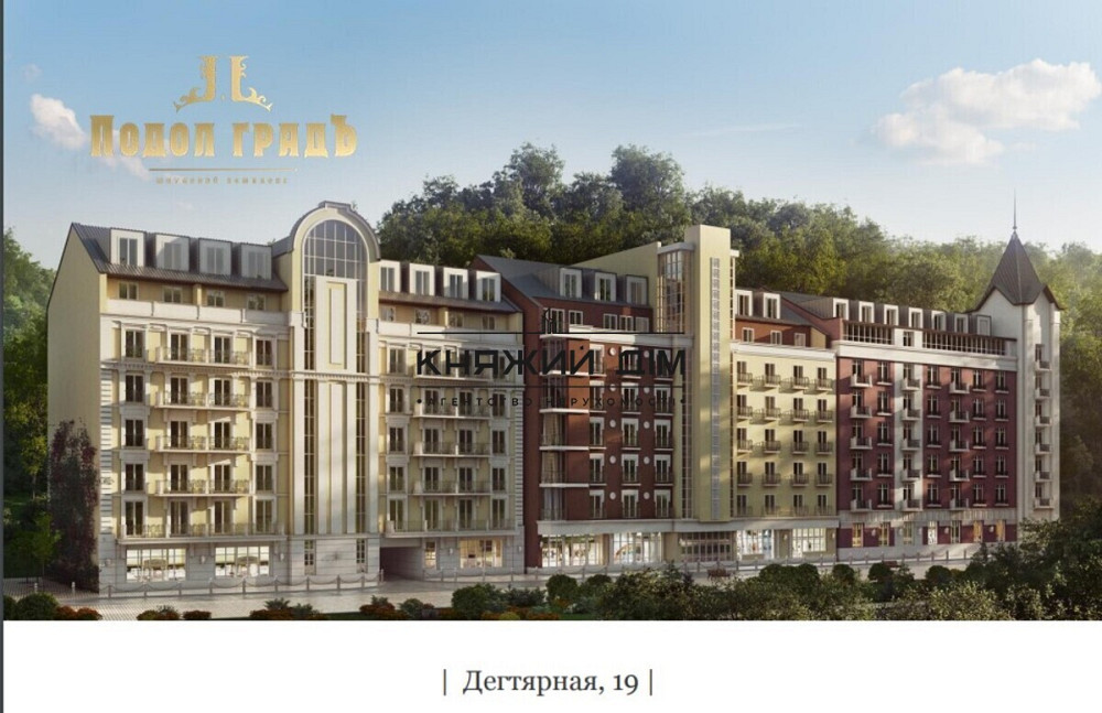 БЕЗ КОМІСІЇ!!! Продаж по переуступці 1-но к. квартири в ЖК Поділ Град. № 21145364 Київ - фото 1