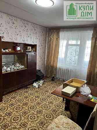 Продається 2-кімнатна квартира в с. Созонівка Kirovohrad