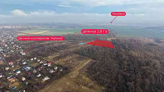 Продаж Квартира на улица Жирівка