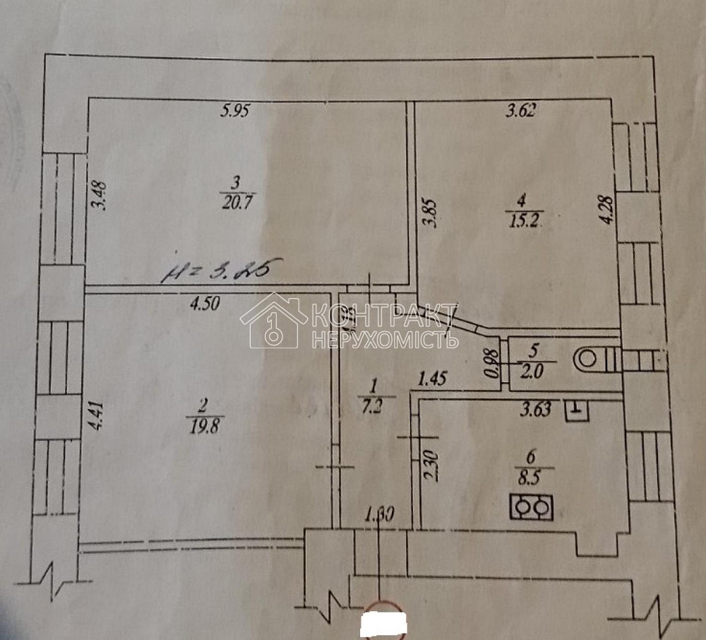 Продаж Квартира 3-кімнатна, 3/4 поверх на вул. Полтавський Шлях Kharkiv - photo 14