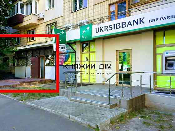 Оренда офісне приміщення на Соломенская ул. поверх - 1 Kiev