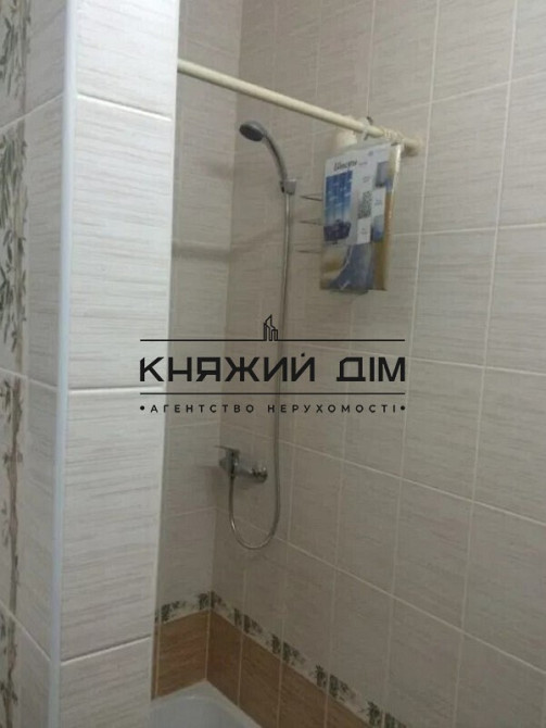 Відмінна однокімнатна квартира біля ст. метро Теремки. Код об'єкта № 21146981 Kiev - photo 3