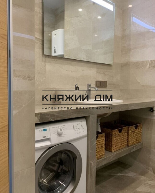 Є ГЕНЕРАТОР! Оренда 2-х кім. квартири студіо, м. Кловська 3хв пішки. Код об’єкта 11181117 Київ - фото 11