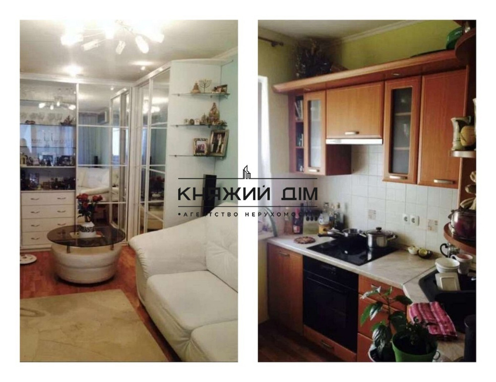 Продаж 2-х к.кв. по вул. Райдужній в Дніпровському р-ні. Код об'єкту №: 21144156 Київ - фото 10