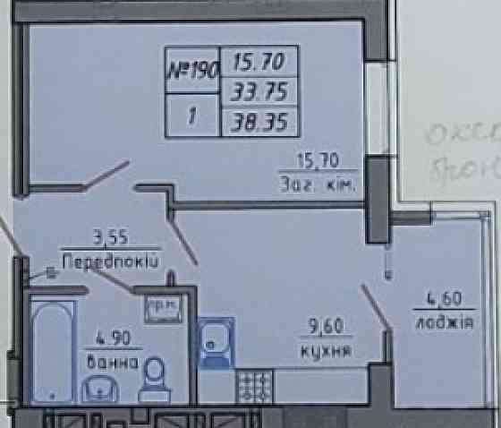 Продаж Квартира 1-кімнатна, 8/10 поверх на вул. Червоний Zhytomyr