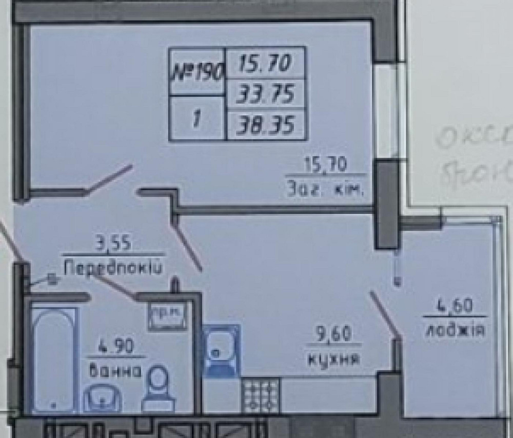 Продаж Квартира 1-кімнатна, 8/10 поверх на вул. Червоний Житомир - фото 1