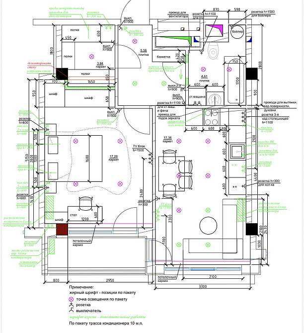 Продаж Квартира 1-кімнатна на ул. Софиевская, 1б Odessa - photo 11