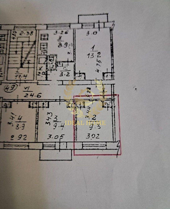 Продаж Квартира 1-кімнатна, 4/5 поверх на Доброхотова Академика ул., 14 Kiev - photo 11