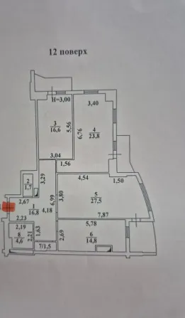 For sale 3-room Apartment 111 sq.m Люстдорфская 55 Киевский Odessa - photo 7