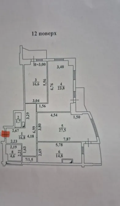 Продаж 3к Квартира 111 кв.м Люстдорфская 55 Киевский Одеса - фото 7