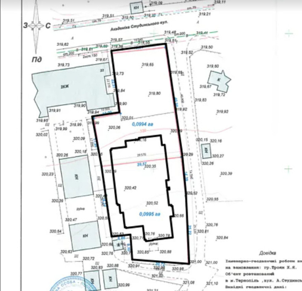Продаж земельної ділянки 20 соток на вул. Студинського Академіка Тернопіль - фото 4