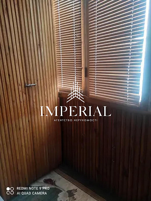 Продаж 2к Квартира 57 кв.м Червоної Калини вул. Київ - фото 18