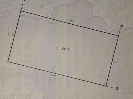 Продаж земельної ділянки 24 соток 