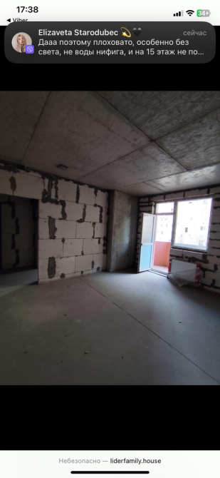 Продаж Квартира 1-кімнатна, 2/16 поверх на Гранитная, 1 Одеса - фото 4