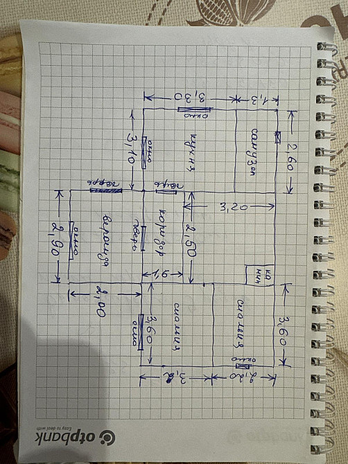 Дача зимнего типа в Алтестово Алтестове - фото 9