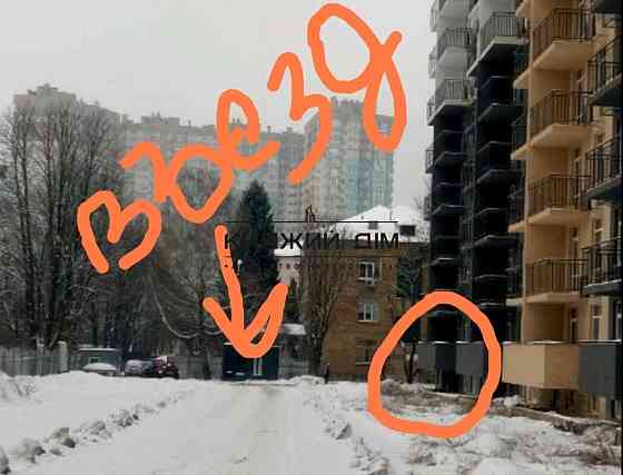 Продаж торгове приміщення на Академика Заболотного ул. поверх - 1/15 Киев