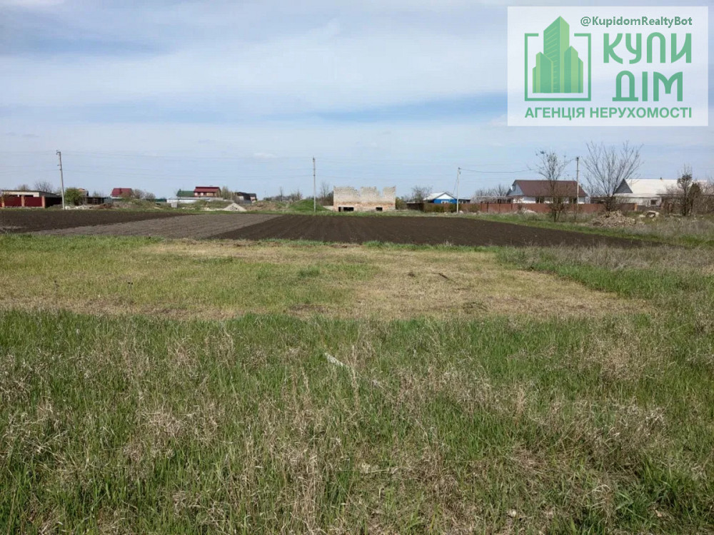 Продаж земельної ділянки 15 соток на АН Купи Дім Кропивницький - фото 5