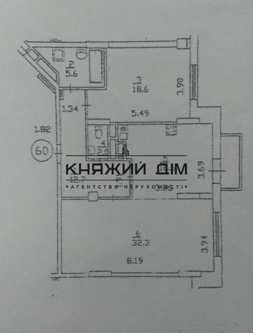 Оренда офісне приміщення на Окипной Раисы ул. поверх - 6/9 Київ - фото 3