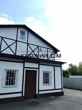 Продаж Будинок на 2-га Пищана Boyarka