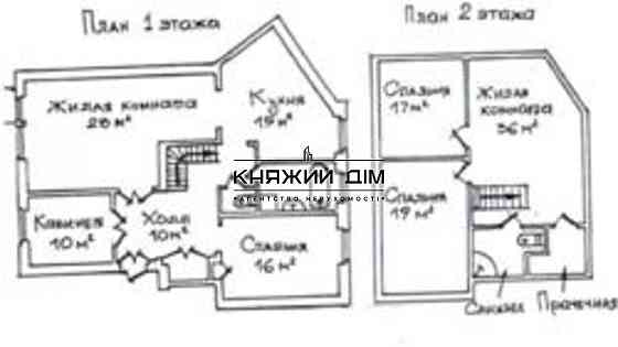 БЕЗ КОМИССИИ!!!Срочно продам!!! 5-ти. к.кв. в историческом центре города.М.Крещатик.№21118411. Київ