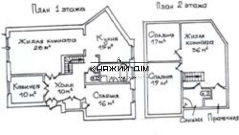 БЕЗ КОМИССИИ!!!Срочно продам!!! 5-ти. к.кв. в историческом центре города.М.Крещатик.№21118411. Київ - фото 3