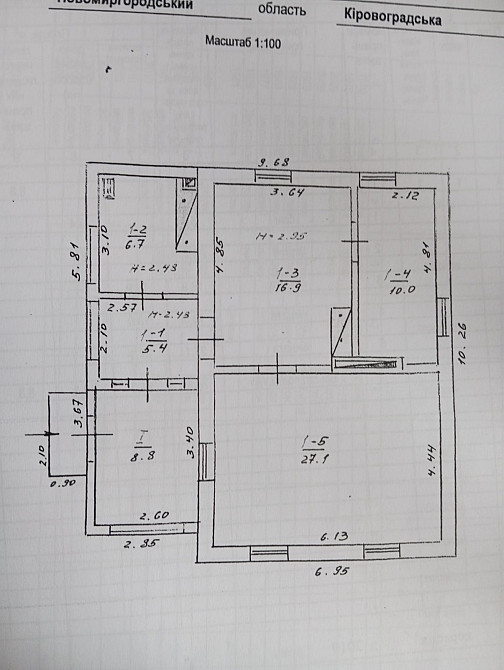 Продаж Будинок Новомиргород - фото 12