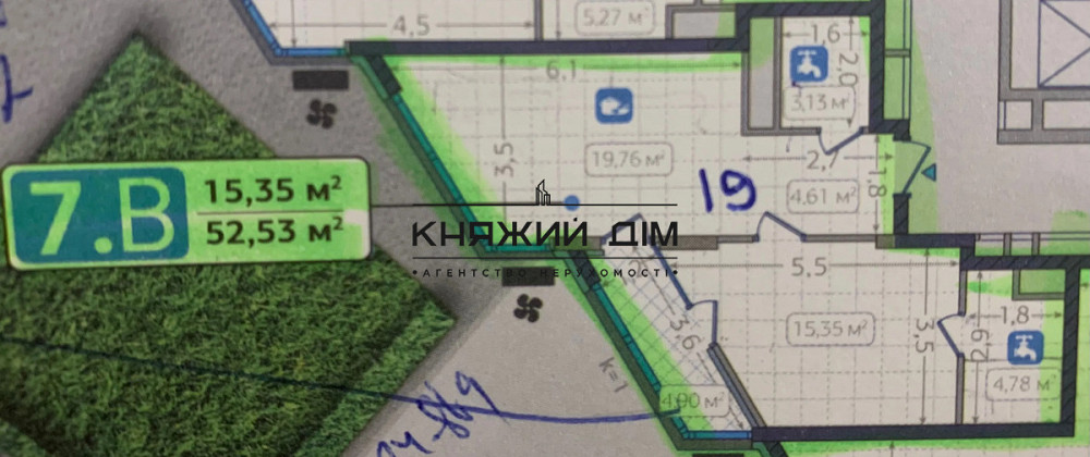 Продаж 1-кімнатної квартири в ЖК Зарічний. Будинок 7. Метро Славутич. № 21146540 Київ - фото 4