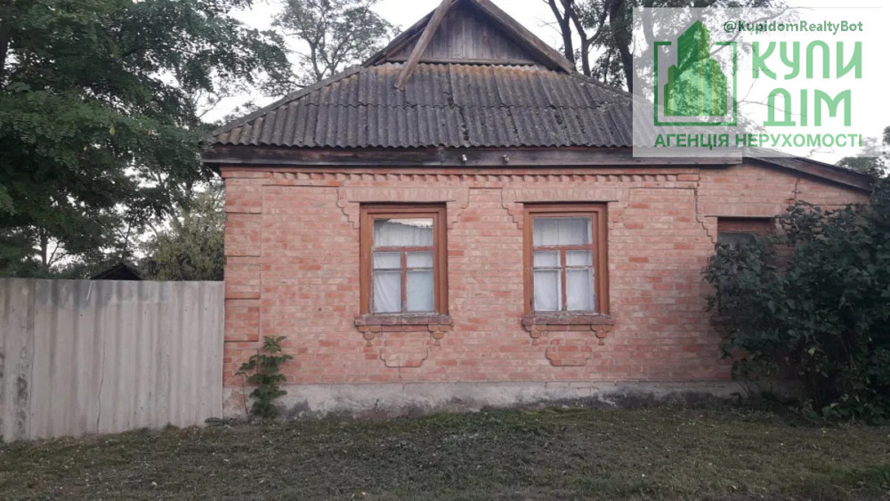 Продам будинок не дорого. село Покровське Кропивницький - фото 1